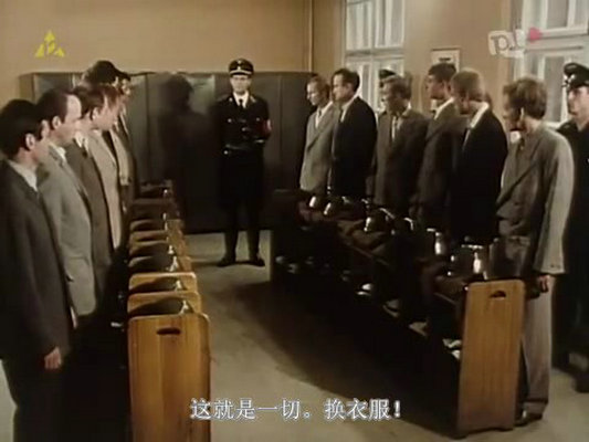 希姆莱行动剧照的剧照