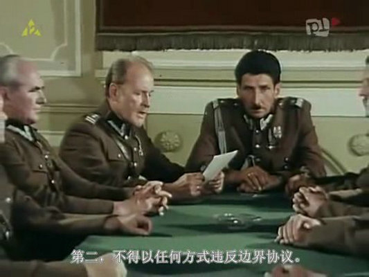 希姆莱行动剧照的剧照