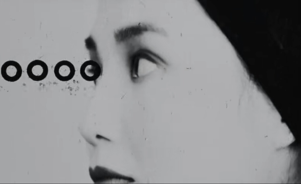 迷离劫剧照的剧照