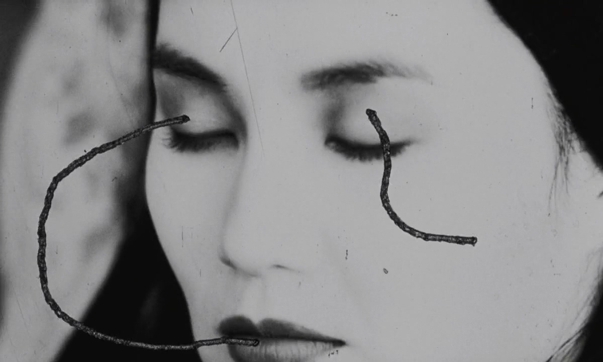 迷离劫剧照的剧照