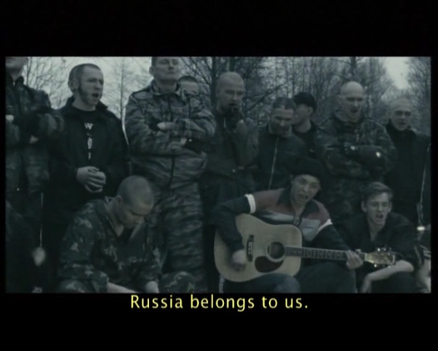 光头党的一生剧照的剧照