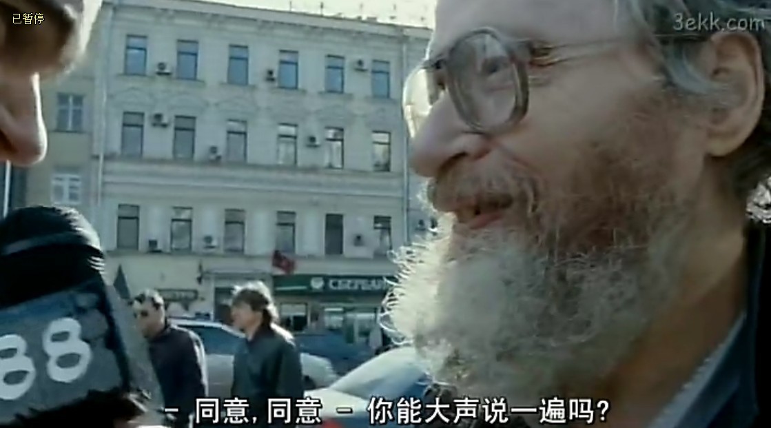 光头党的一生剧照的剧照