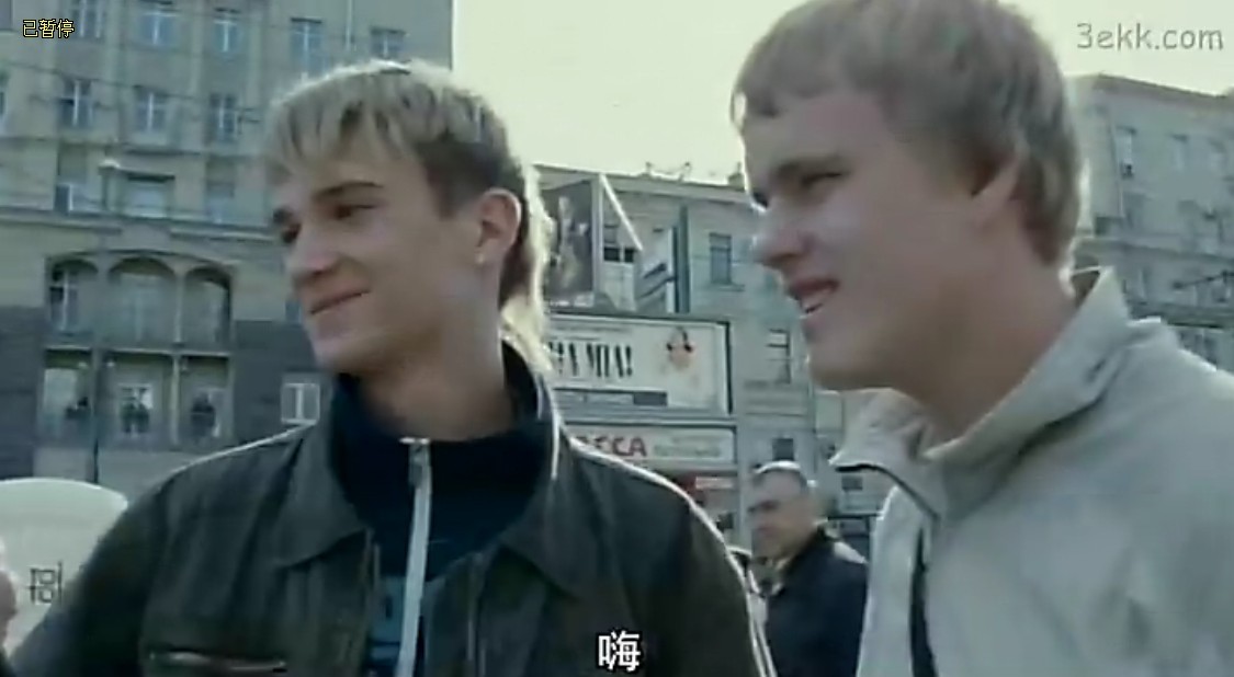 光头党的一生剧照的剧照