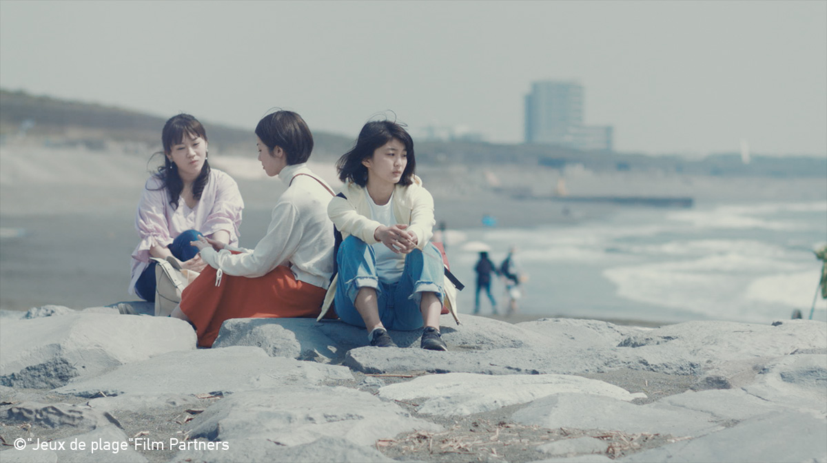 海滩的游戏剧照的剧照