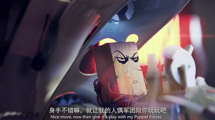 小胖妞6：动画公司的秘密(上)剧照的剧照