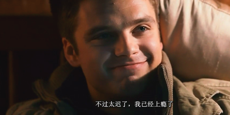 魔界契约剧照的剧照