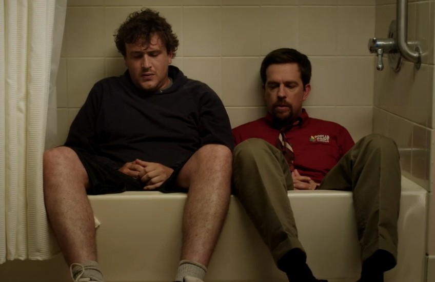 住在家里的杰夫剧照的剧照