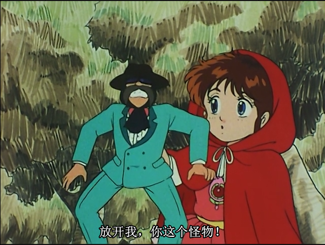 爱花仙子剧照的剧照