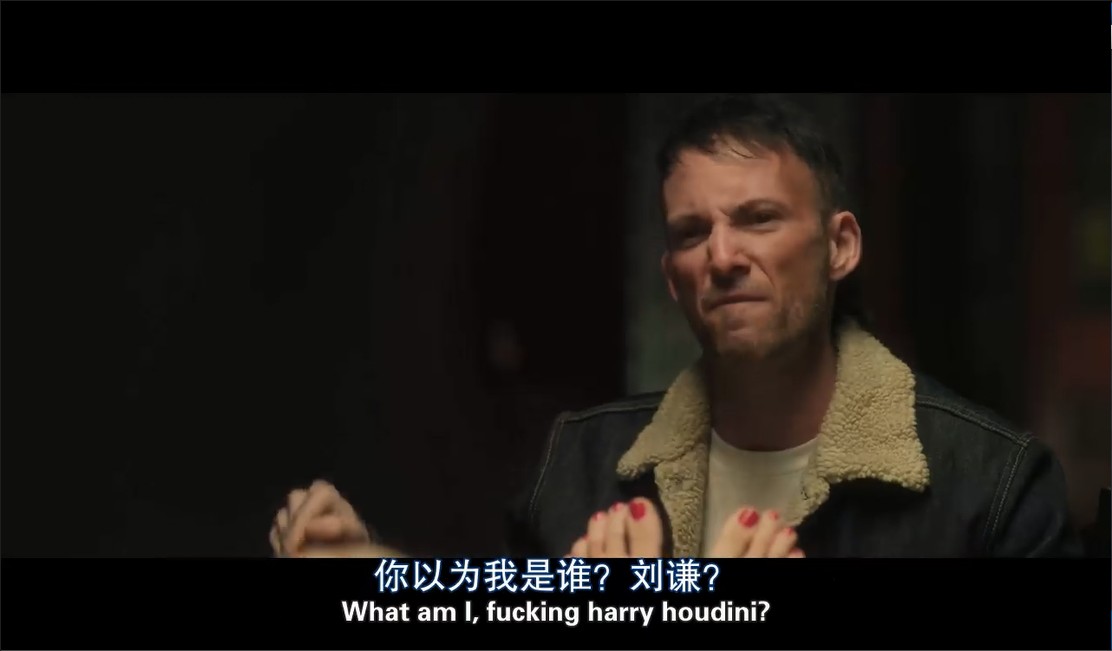 寿司女孩剧照的剧照