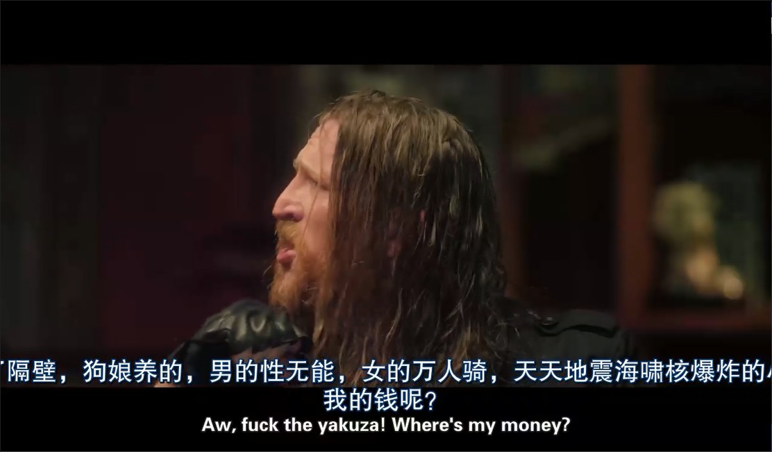 寿司女孩剧照的剧照