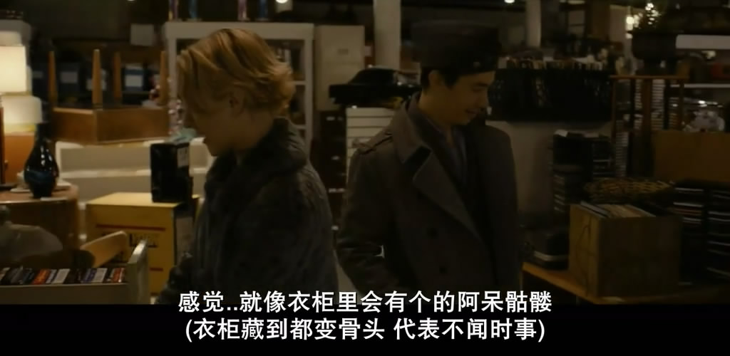 关于你剧照的剧照