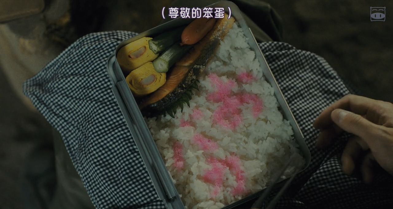 半世界剧照的剧照