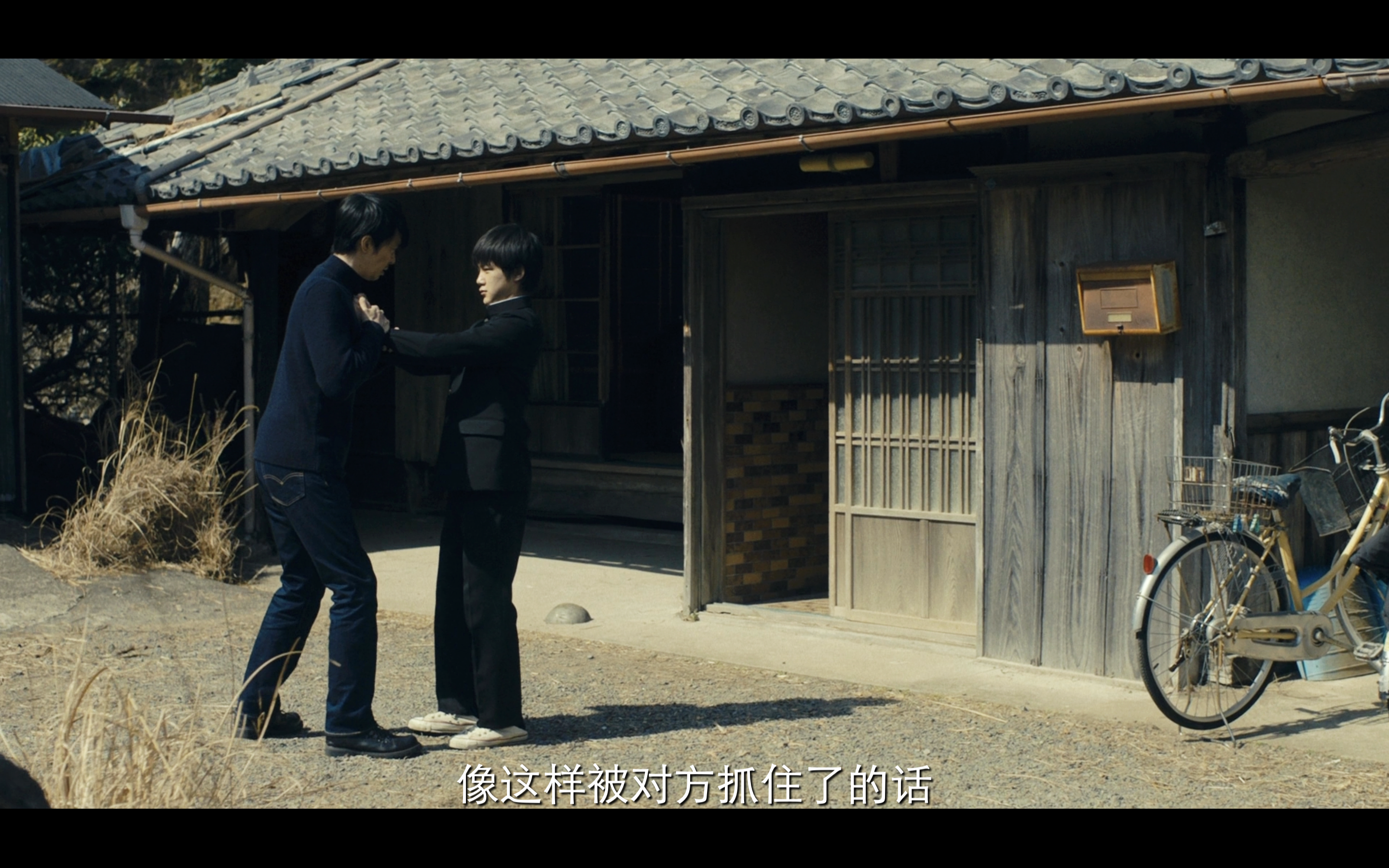 半世界剧照的剧照