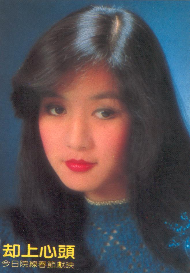 却上心头剧照的剧照