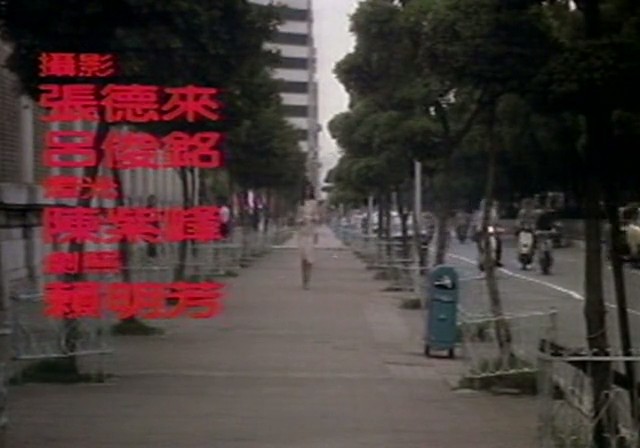 却上心头剧照的剧照