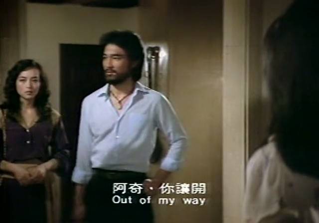 却上心头剧照的剧照