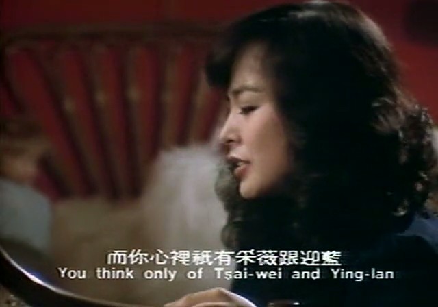 却上心头剧照的剧照