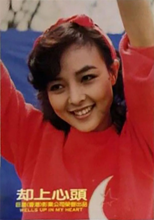 却上心头剧照的剧照