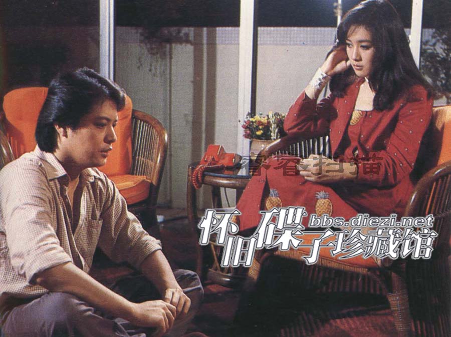 却上心头剧照的剧照