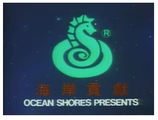 却上心头剧照的剧照