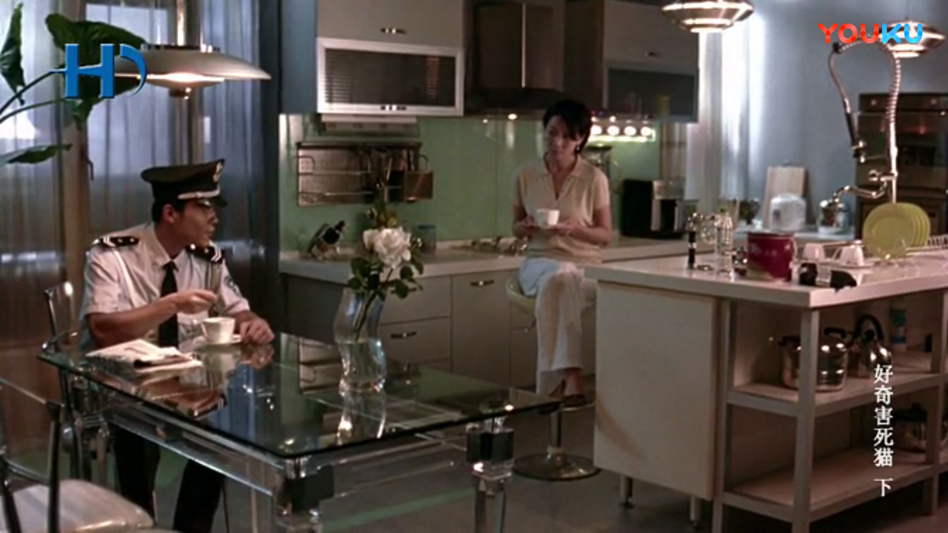 好奇害死猫剧照的剧照