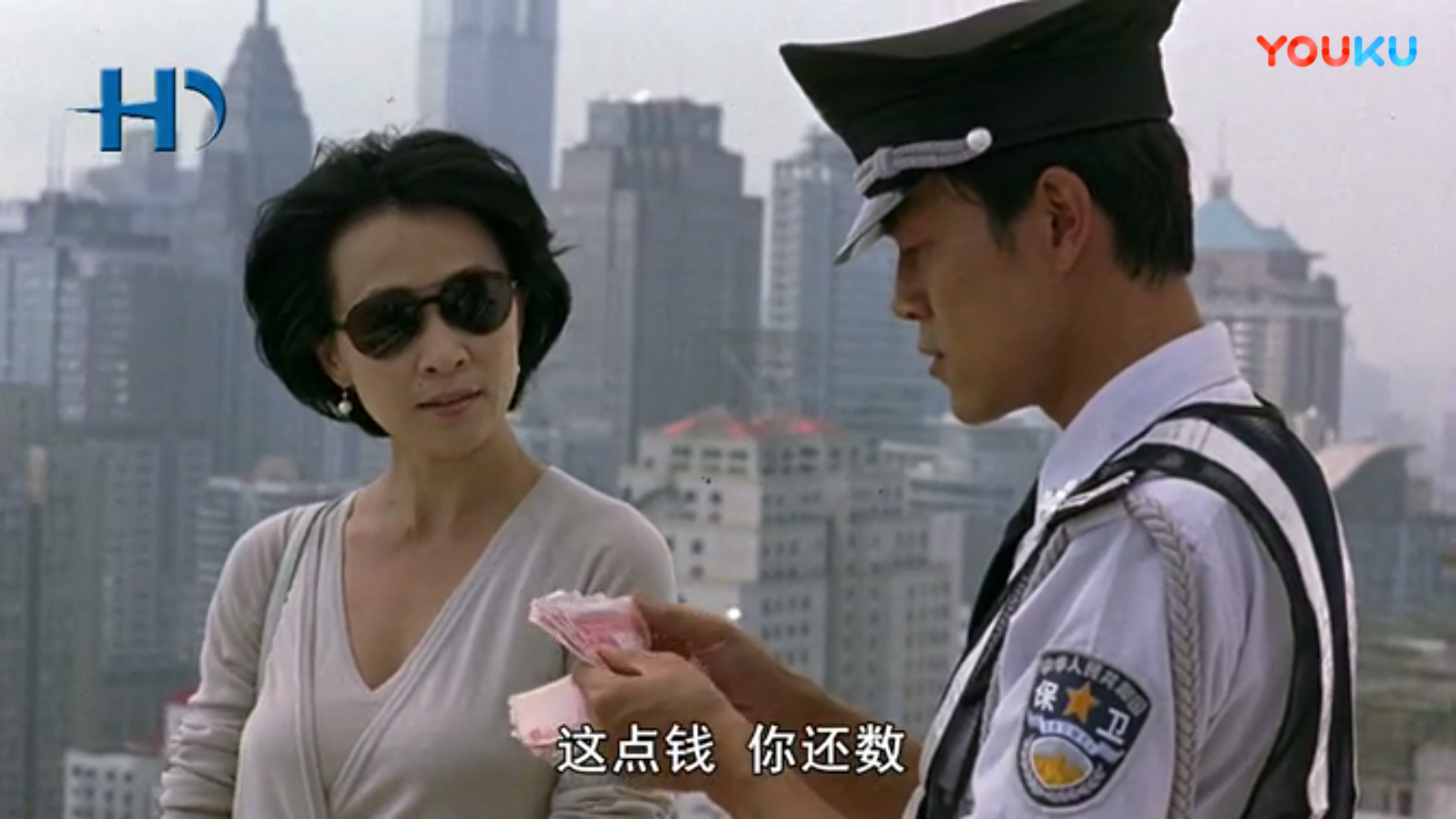 好奇害死猫剧照的剧照