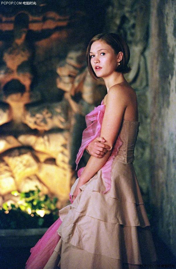 王子与我剧照的剧照