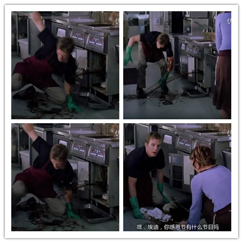 王子与我剧照的剧照