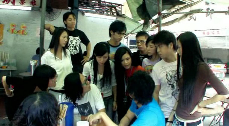 爱斗大剧照的剧照