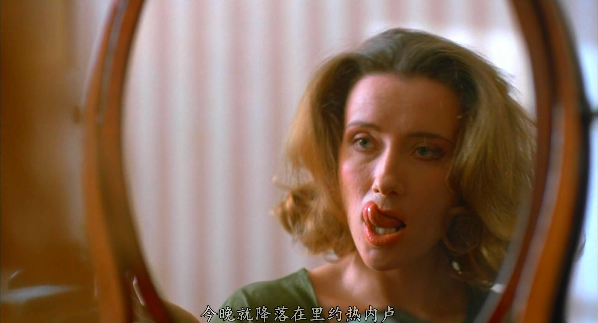 那一年我们有约剧照的剧照