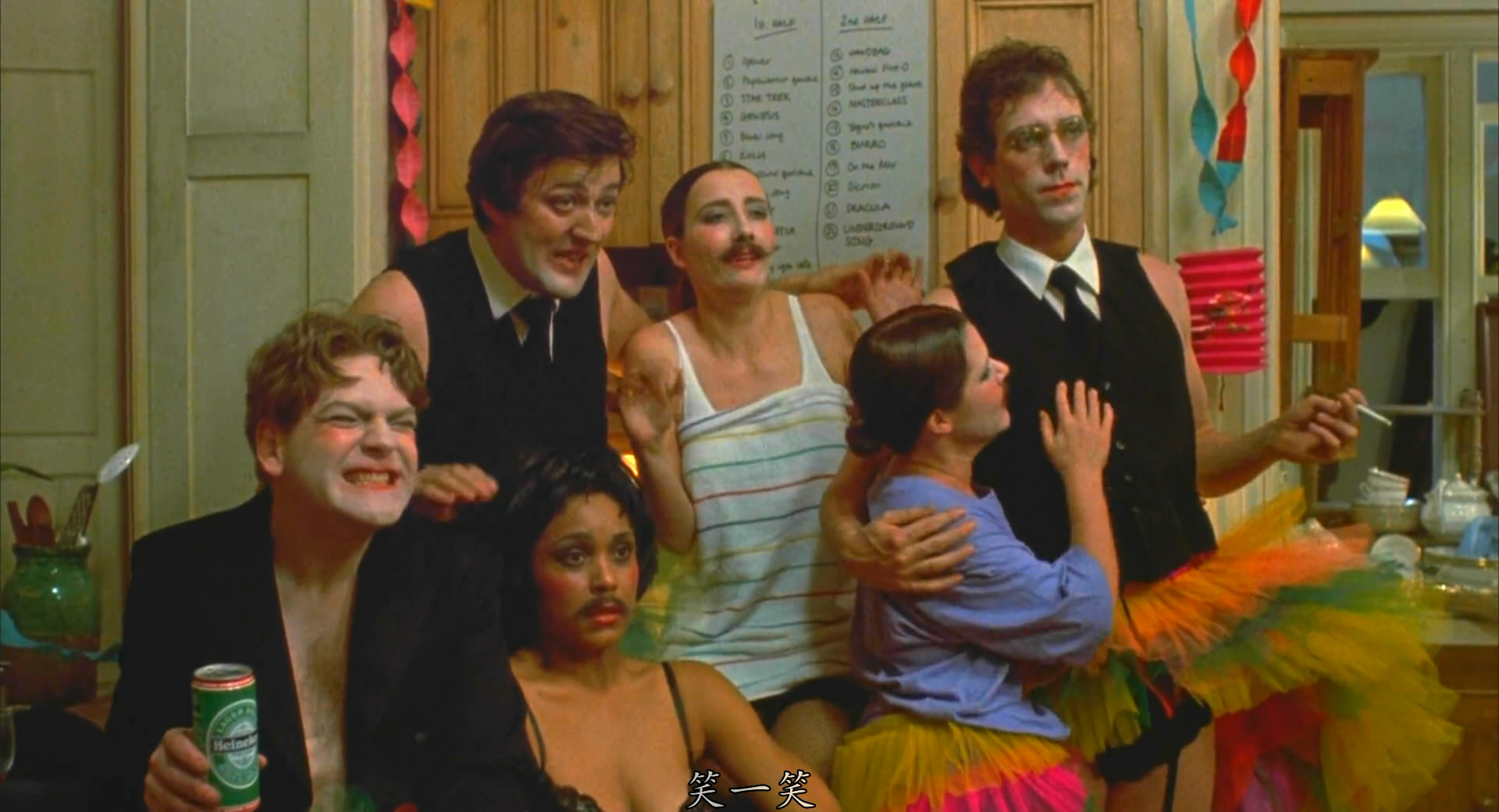 那一年我们有约剧照的剧照