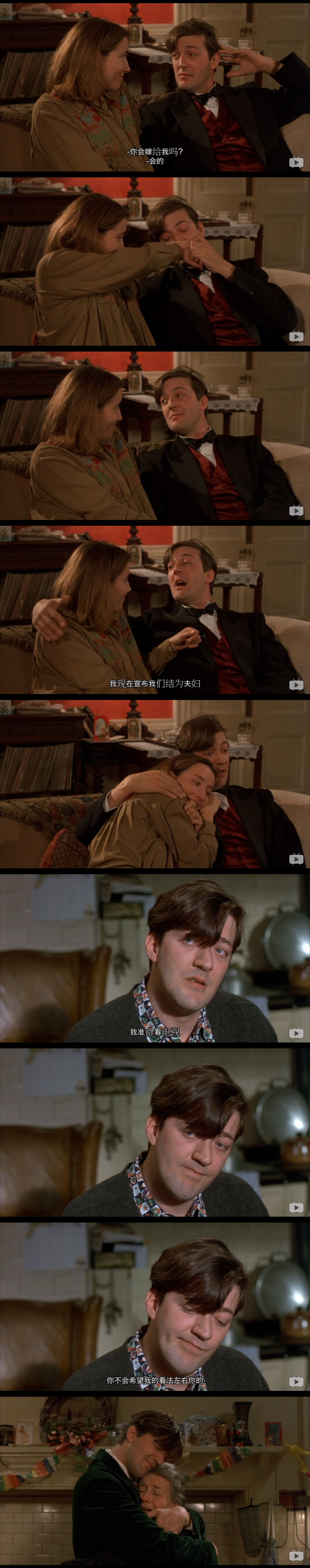 那一年我们有约剧照的剧照