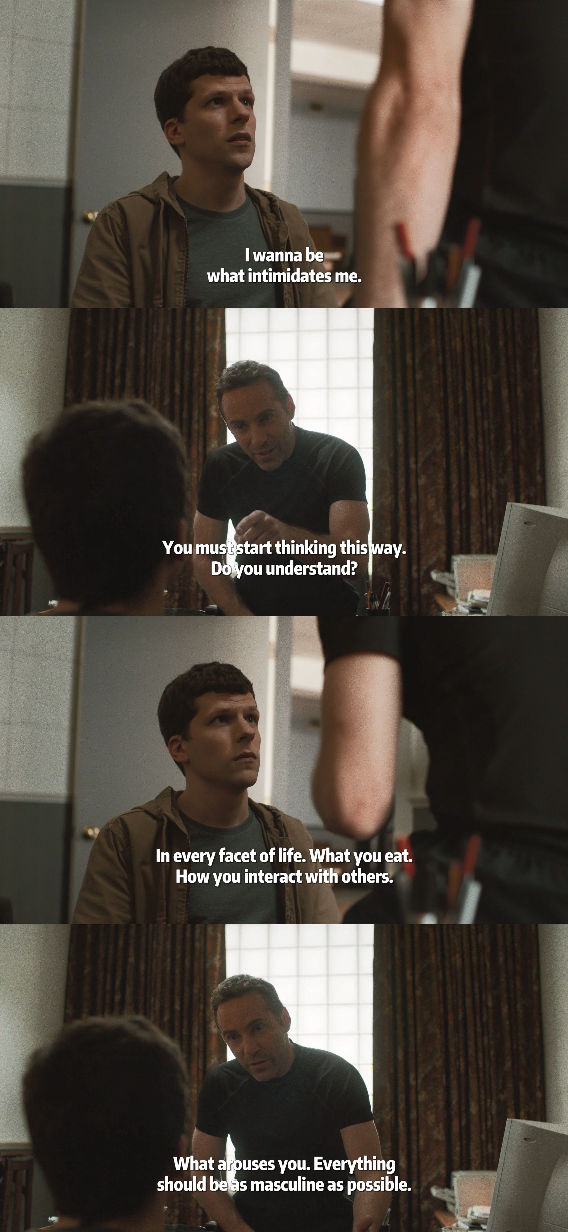 自卫艺术剧照的剧照