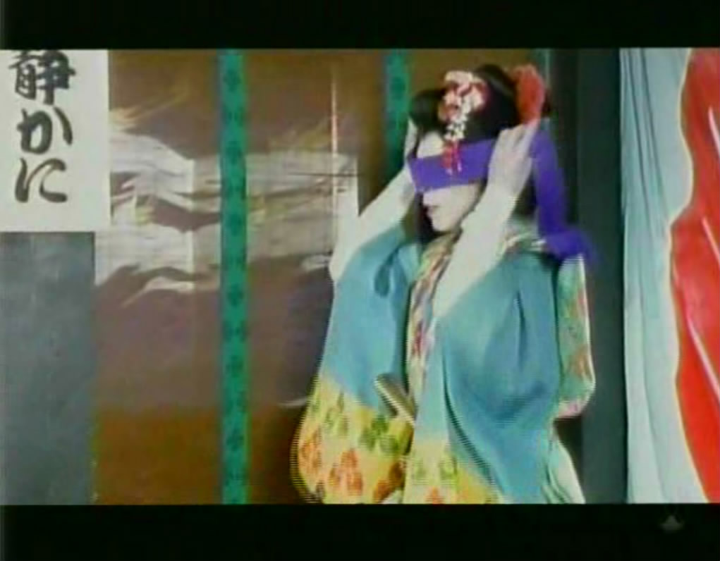 くノ一忍法帖 忍者月影抄剧照的剧照