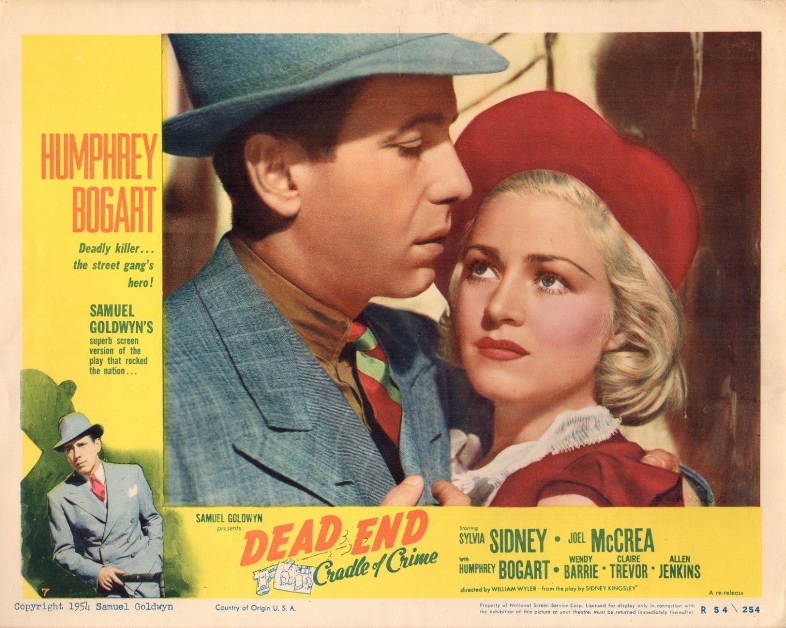 死角剧照的剧照