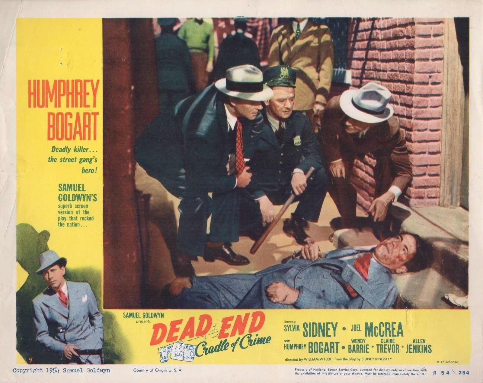 死角剧照的剧照