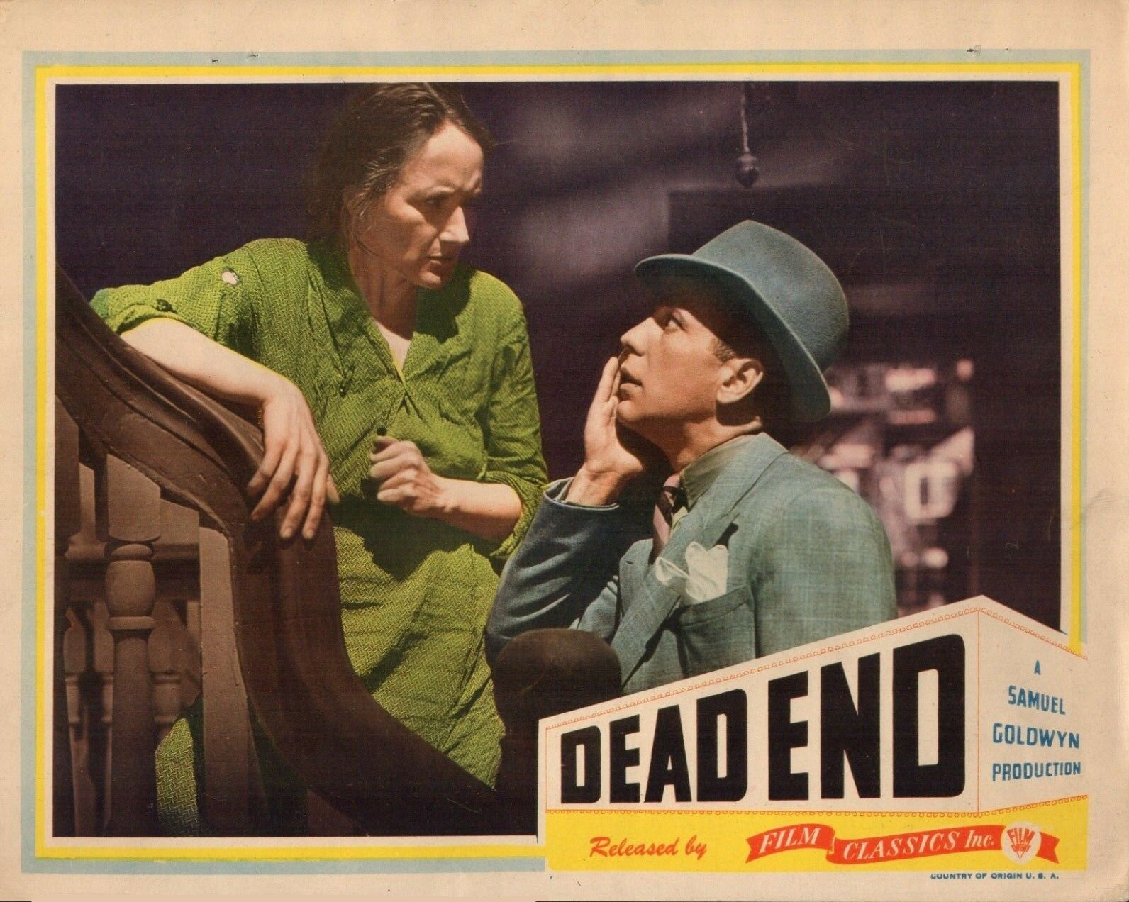 死角剧照的剧照