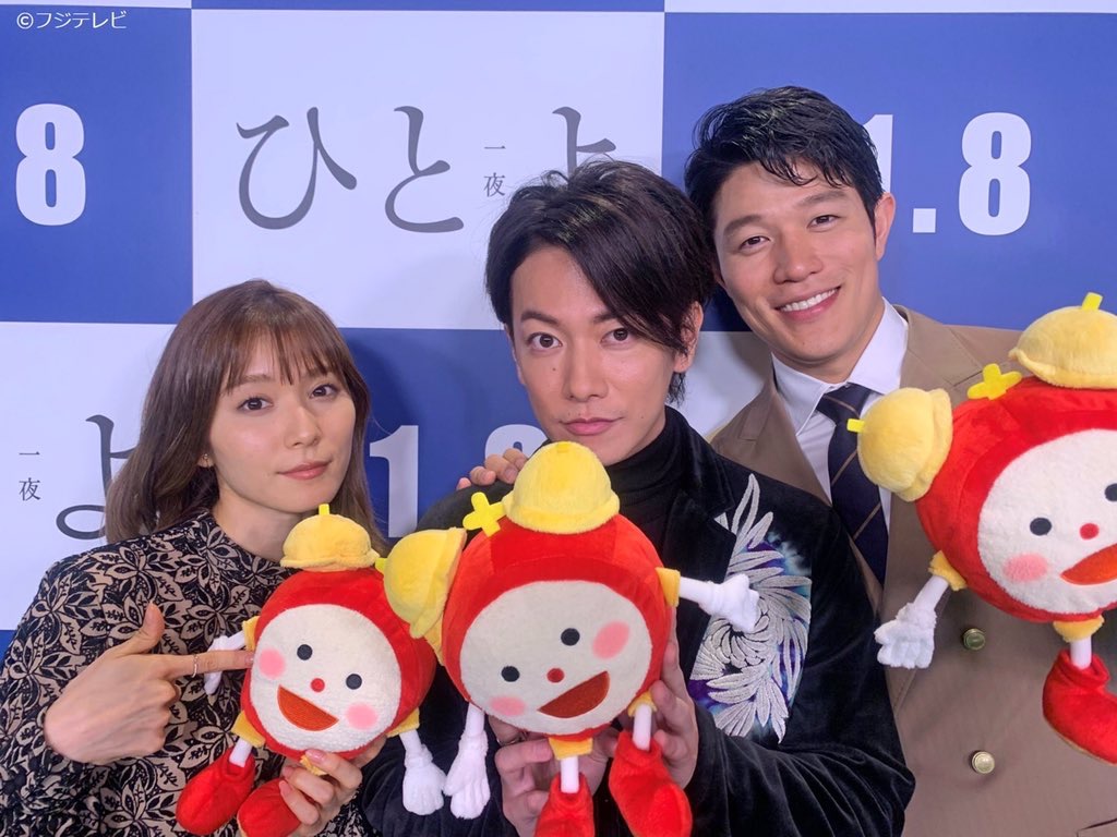 一夜剧照的剧照