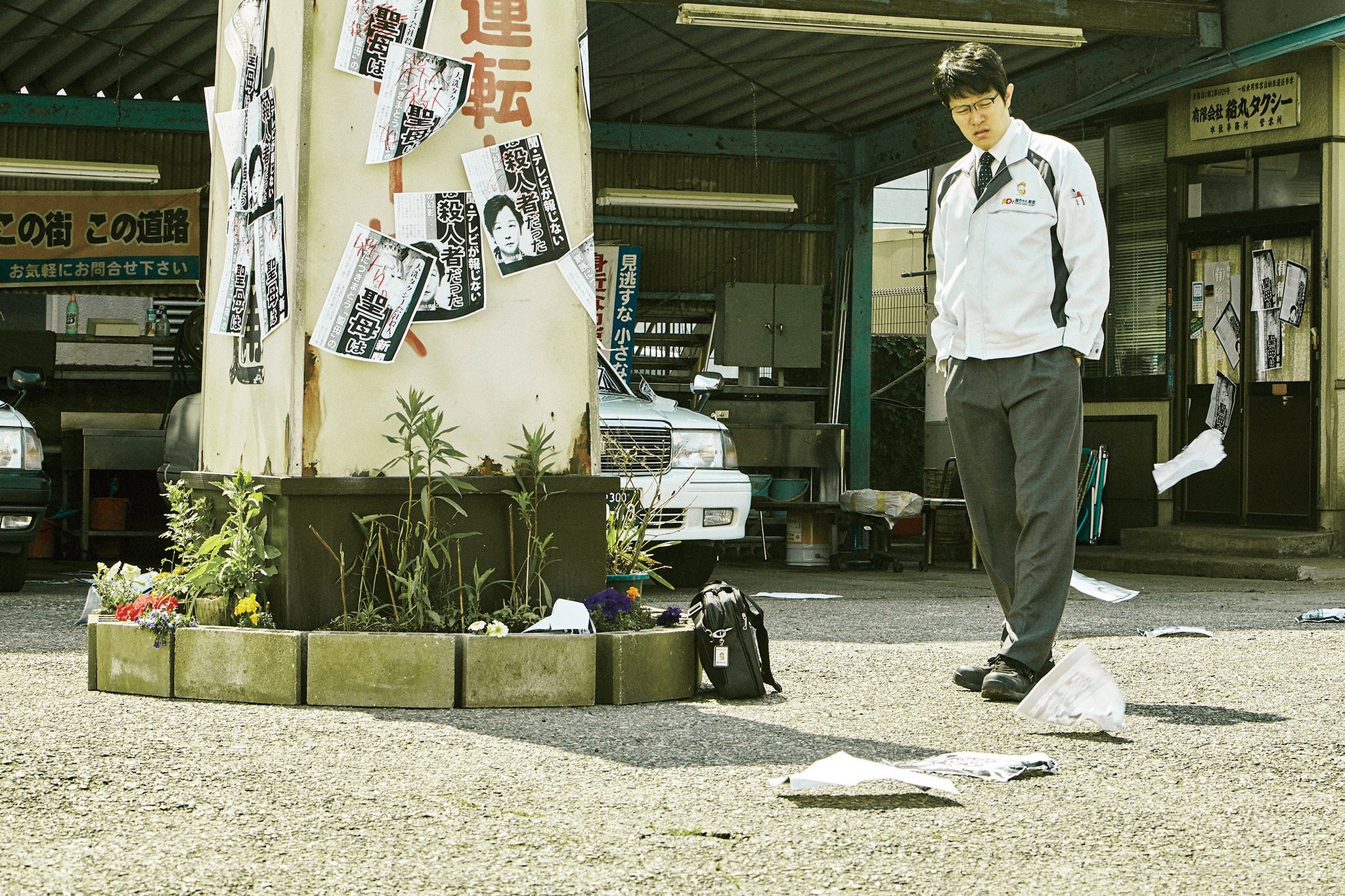 一夜剧照的剧照