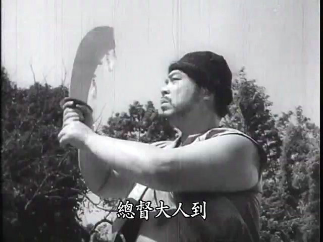 鸦片战争剧照的剧照