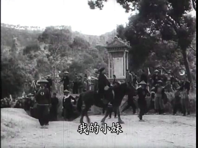 鸦片战争剧照的剧照