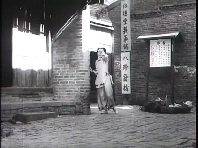 鸦片战争剧照的剧照