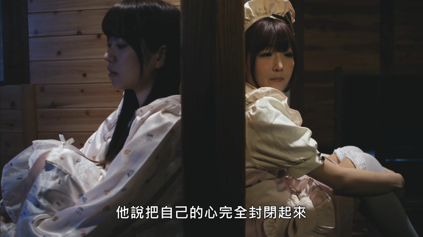 打工女仆是少女偶像？！剧照的剧照