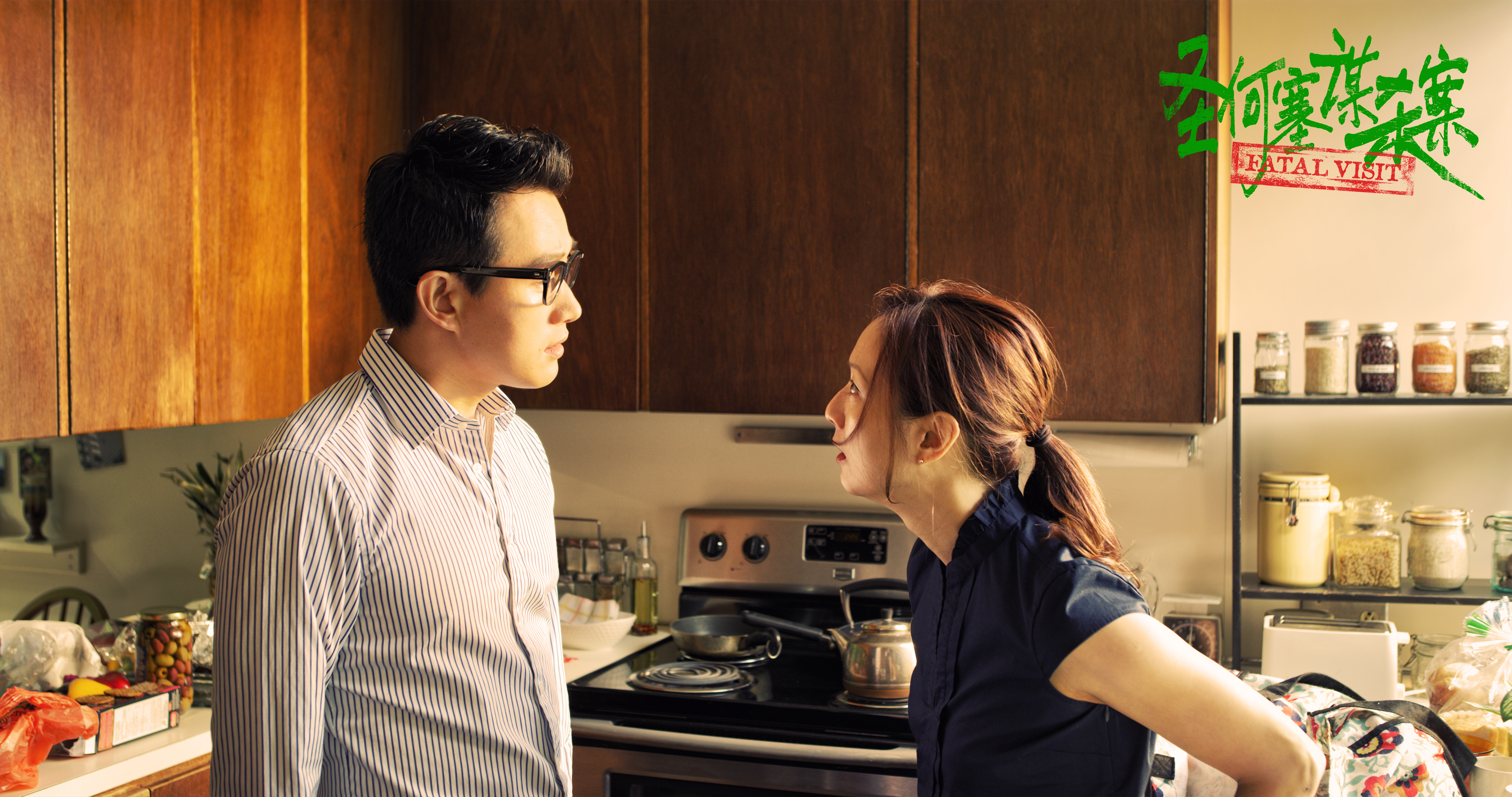 圣何塞谋杀案剧照的剧照