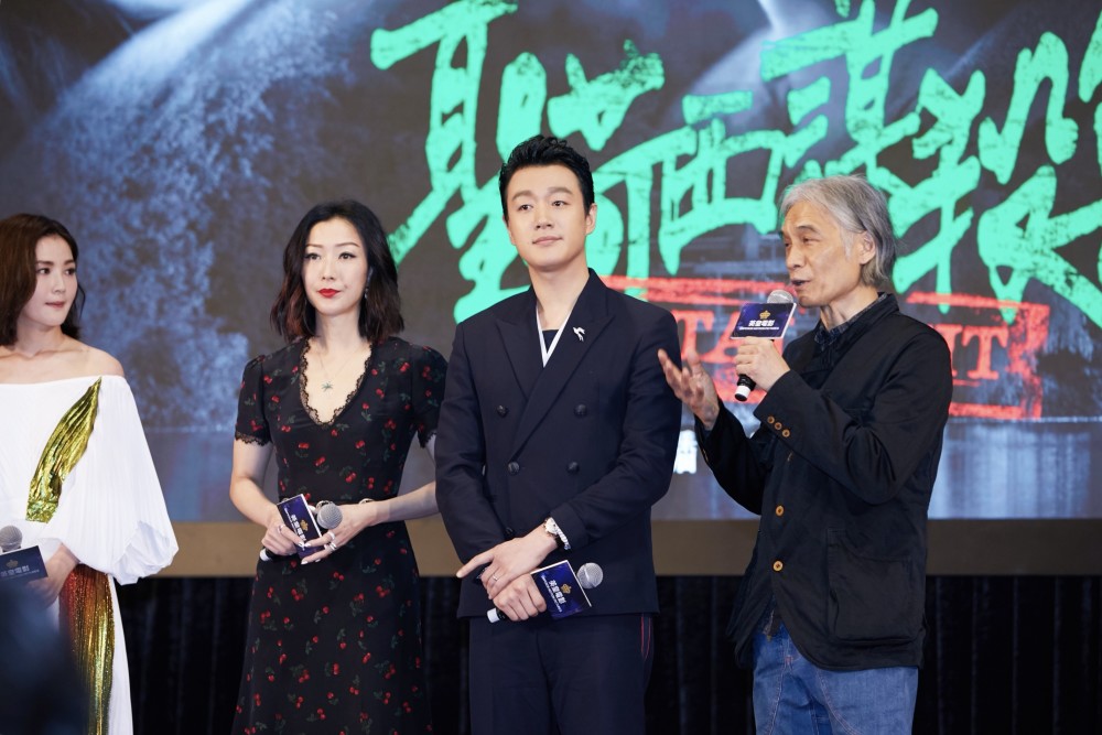 圣何塞谋杀案剧照的剧照