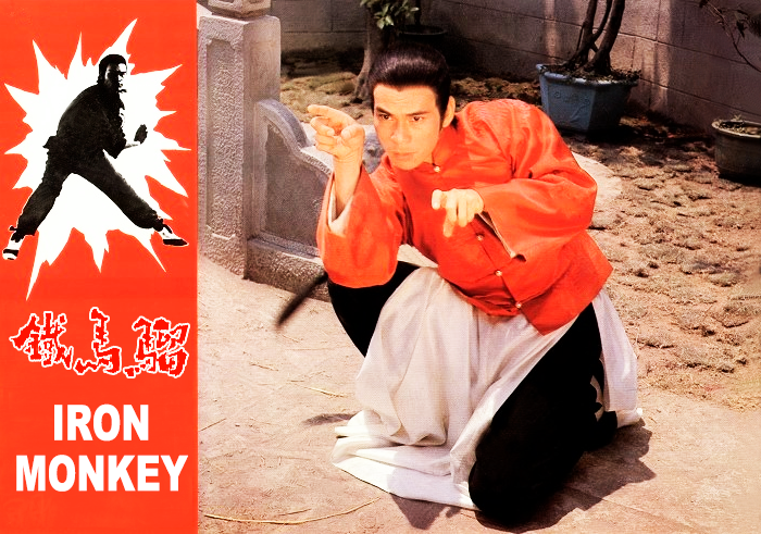 铁马骝剧照的剧照