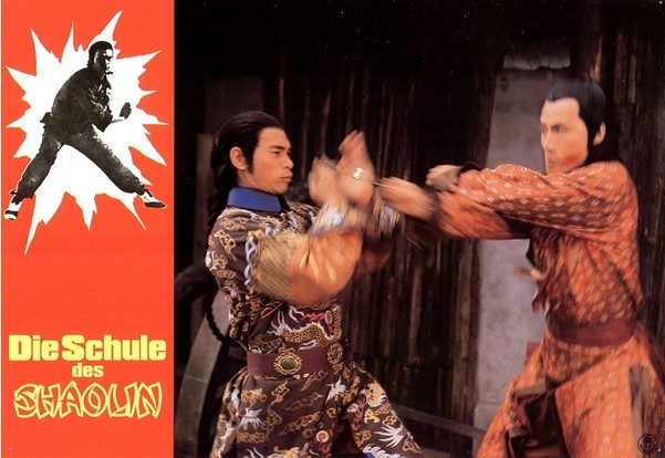 铁马骝剧照的剧照