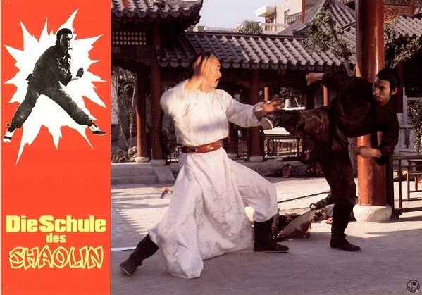 铁马骝剧照的剧照