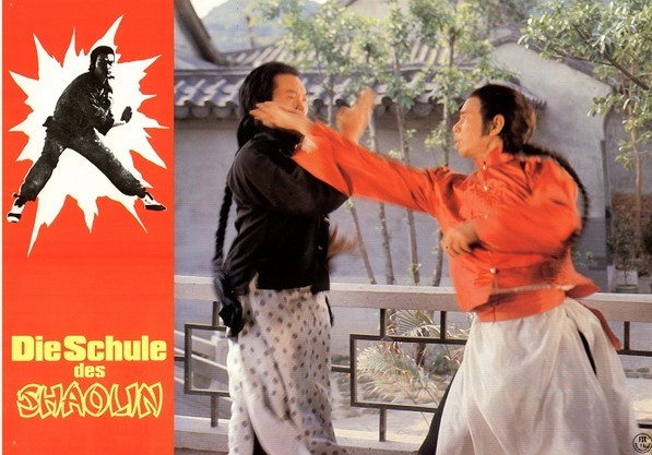 铁马骝剧照的剧照