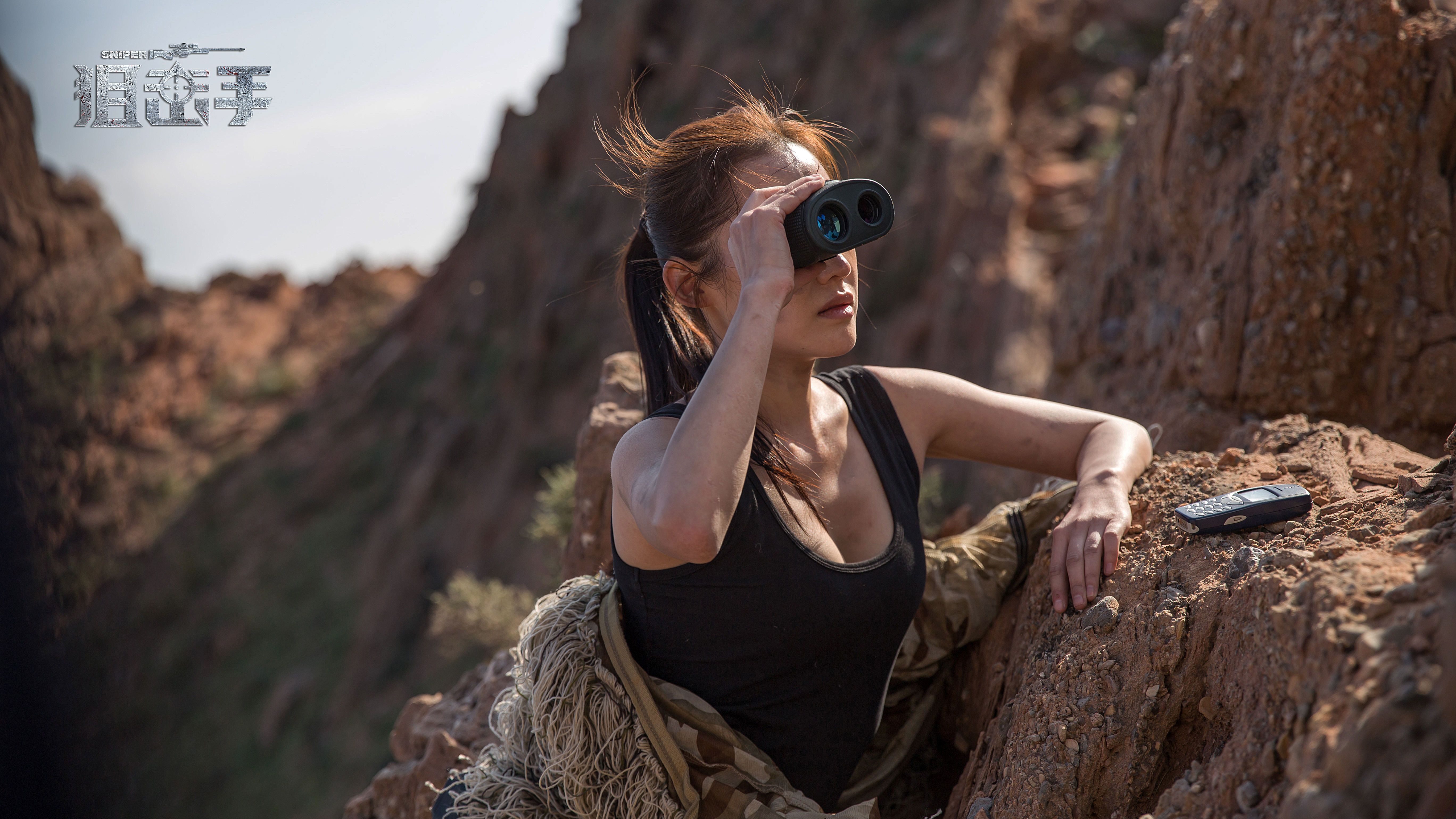 狙击手剧照的剧照